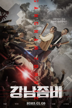 Gangnam Zombie (2023) download