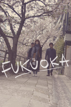 Hukuoka (2019) download